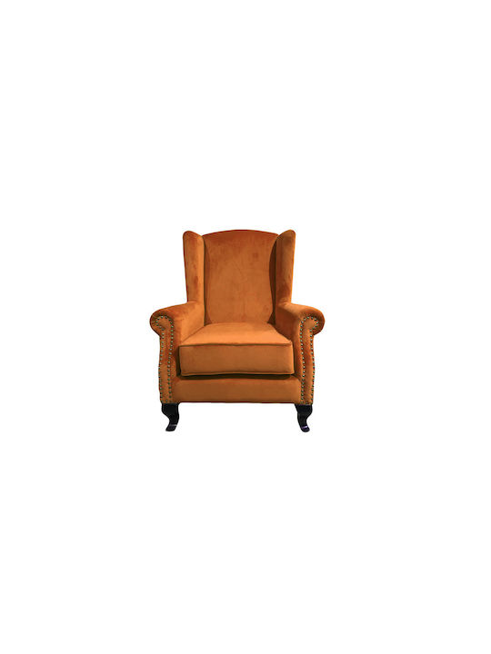 Кадифен Оранжев 81x75x110см