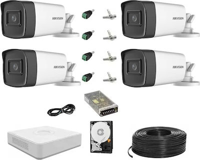 Hikvision Ολοκληρωμένο Σύστημα CCTV με 4 Κάμερες 1080p