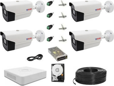 Hikvision Ολοκληρωμένο Σύστημα CCTV με 4 Κάμερες 1080p