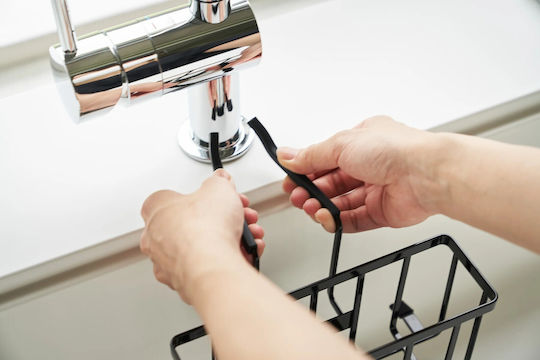 Yamazaki Organizer Für Die Küchenspüle Aus Inox Schwarz 18.5x20.3x14cm