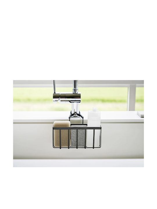 Yamazaki Kitchen Sink Organizer Made of Black Stainless Steel 18.5x20.3x14cm