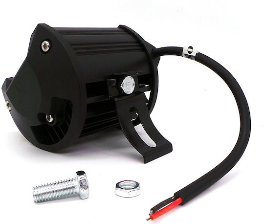LED Volkswagen Up 12 / 24V 30W με Λευκό Φωτισμό 1τμχ