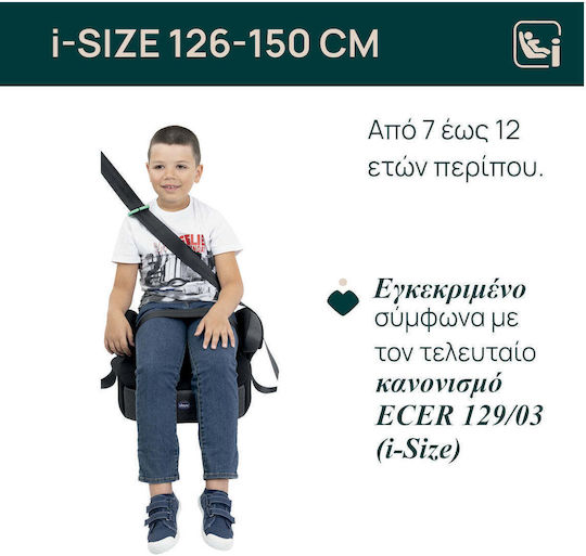 Chicco Quasar Baby Car Seat Booster i-Size Gray
