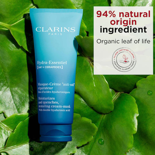 Clarins Hydra Essentiel Face Mask 75ml