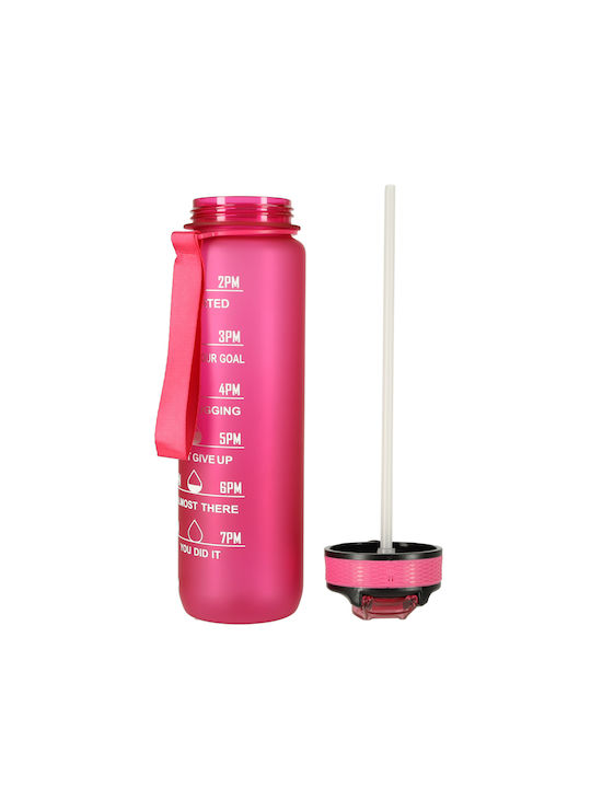 Παγούρι 1000ml Μπλε