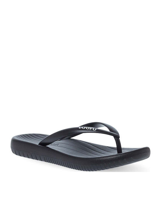 Luofu Flip Flops