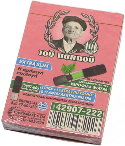 Tou Pappou Cigarette Pipe Extra Slim 5.5mm