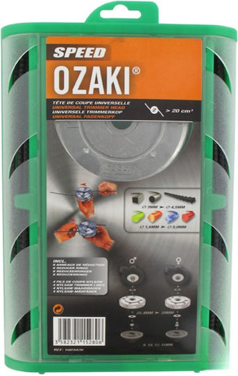 Ozaki Χειροκίνητη Κεφαλή Αλουμινίου 2 Εξόδων