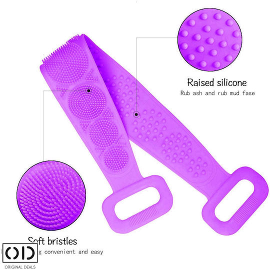 Bath Sponge For Body Washing And Exfoliating Dead Skin, Striped 2-sided Band For Deep Cleaning, Premium Silicone, Purple Original Deals