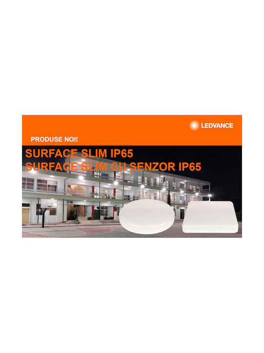Osram Кръгла Вграден Спот с Патрон Вграден LED Бял 20x20см. 1бр