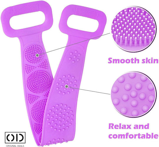 Bath Sponge For Body Washing And Exfoliating Dead Skin, Striped 2-sided Band For Deep Cleaning, Premium Silicone, Purple Original Deals