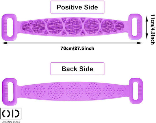 Bath Sponge For Body Washing And Exfoliating Dead Skin, Striped 2-sided Band For Deep Cleaning, Premium Silicone, Purple Original Deals