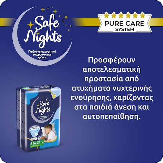 Babylino Diaper Pants Safe Nights for 30-50kg 14pcs