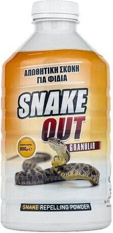 STAC Snake Out Απωθητική Σκόνη Φιδιών