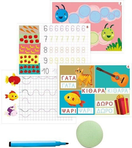 AS Μαθαίνω Να Γράφω Joc Educațional de Cunoștințe Micul isteț pentru 4-6 Ani