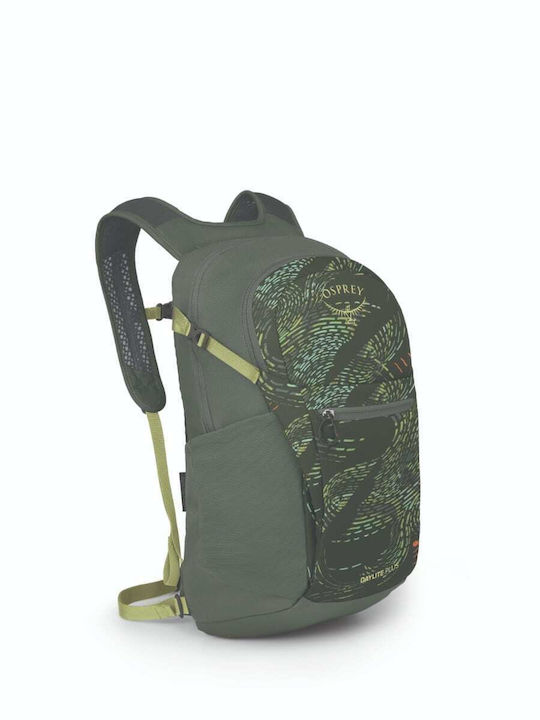 Osprey Daylite Plus Waterproof 20lt Jetstream Blue/Cascade Blue