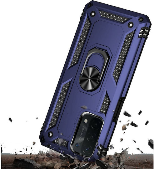 Erbord Back Cover Μεταλλικό Μπλε (Oppo A54)