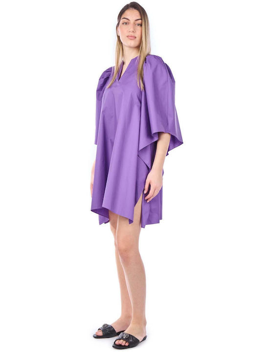 Rochie De Vară Mini De Seară Violet