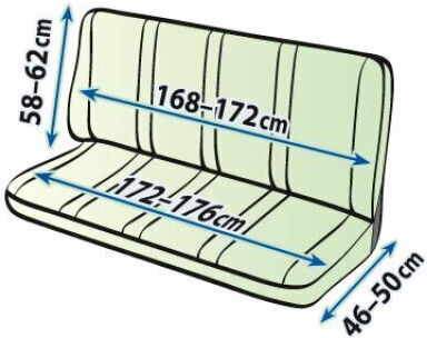 Car Seat Covers Delivery Van Ares Dv4-xxl 4seats