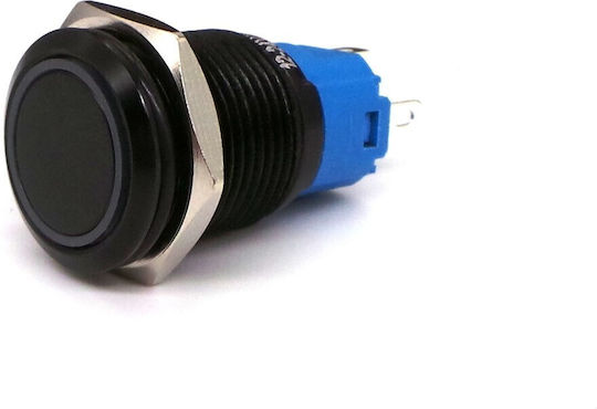 Διακόπτης On/Off Αυτοκινήτου 12V 50000 Λευκό