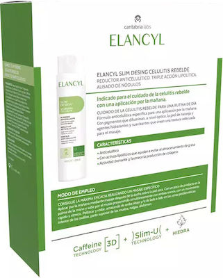 Elancyl Slim Reducător Anti-celulită Duo 2 X 200 Ml