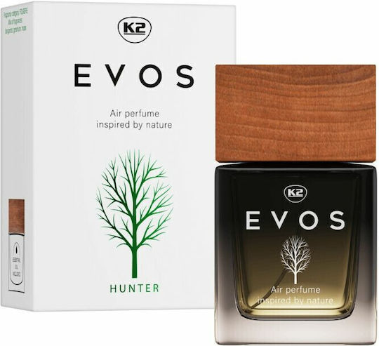 K2 Αρωματικό Spray 50ml