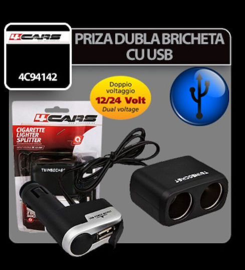 4cars Double Socket 12-24v With Usb