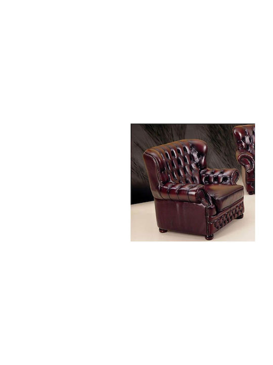din Piele Naturală Burgundia 110x92x98cm