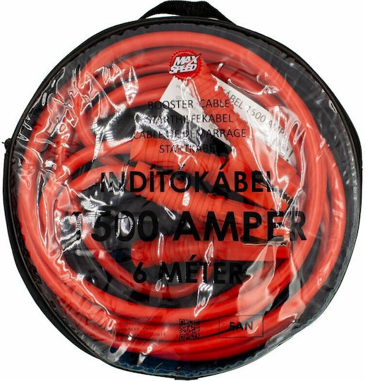 Booster Καλώδια Εκκίνησης Μπαταρίας Αυτοκινήτου 1500A 6m 12/24V