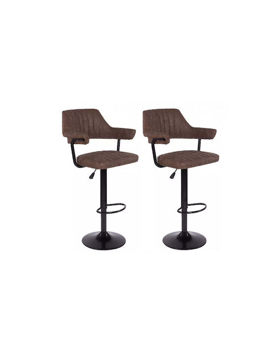 Stool Bar with Adjustable Height Vintage Brown 2pcs