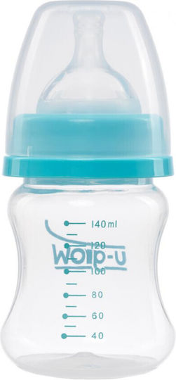 U-Grow Ηλεκτρικό Μονό Θήλαστρο Μπλε 140ml