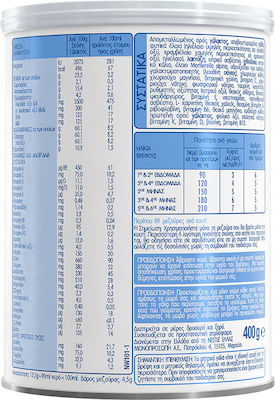 Nestle Formula de lapte Nativa 1 pentru 0m+ 400gr