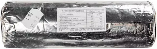 Papagiannopoulos Halva Cocoa Hazelnut and Raisins 500g
