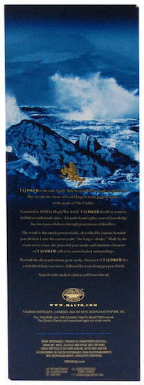 Made By The Sea Single Malt Whisky 10 Ani Scoția 45.8% 700ml