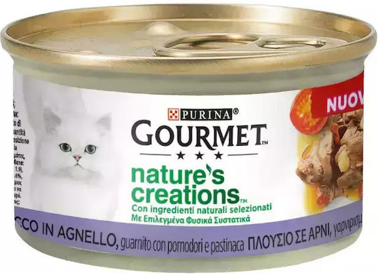 Gourmet Wet Food for Adult Cats in Can with Beef 85gr