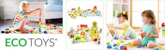 Ecotoys Building Blocks City For 3+ Years 120 Pieces