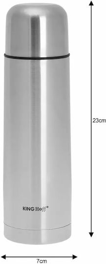 KING Hoff Ποτήρι Θερμός Ανοξείδωτο 750ml Ασημί με Λαβή