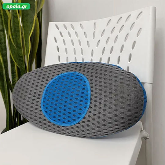 Seat Cushion with Memory Foam 45x23cm 77-000-091-11-34