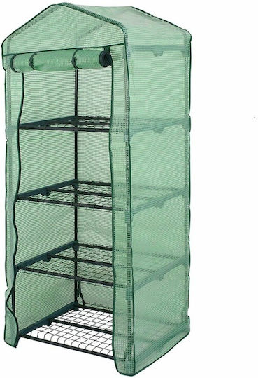 140g/mp Seră Casa 0.7x0.5x1.6m
