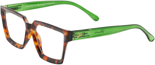 Reading Glasses +2.50 in Brown color W01004-004-2