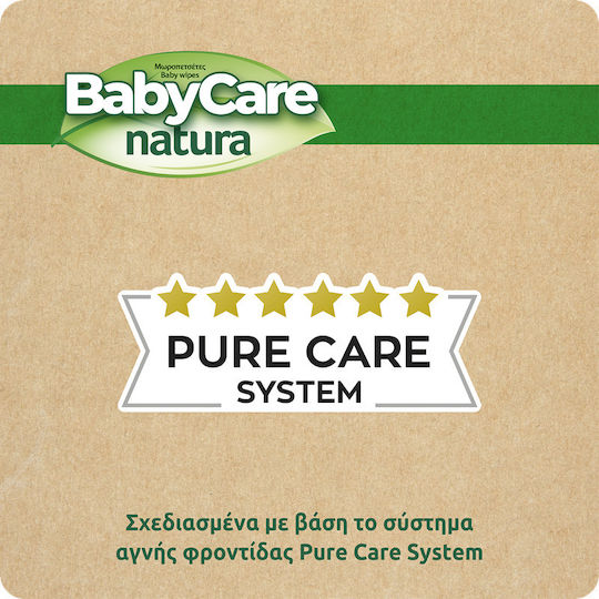 BabyCare Natura Baby Wipes without Parabens 54pcs