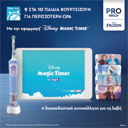 Oral-B Vitality Pro Kids Electric Toothbrush with Timer for 3+ Years Frozen