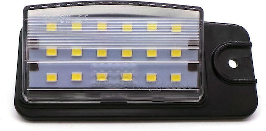 Светлини за регистрационната табела LED 12V за Nissan Murano / Altima / Maxima / Pathfinder 2бр