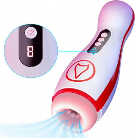 Boss Of Toys Masturbator Mouth με Δόνηση