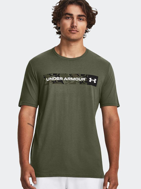 Under Armour T-shirt Bărbătesc cu Mânecă Scurtă Kaki