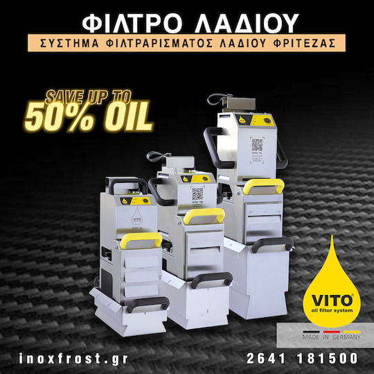 Vito Filtration Systems Oil Fryer basket