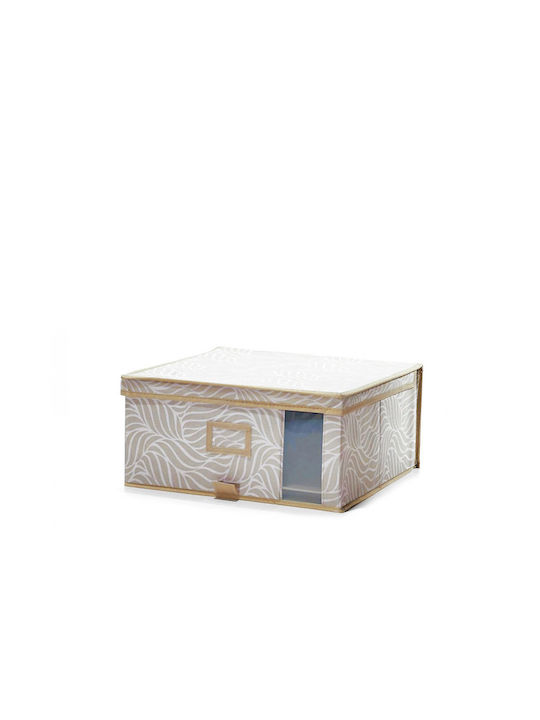 General Trade Fabric Storage Box with Lid Brown 30x30x15cm 1pcs