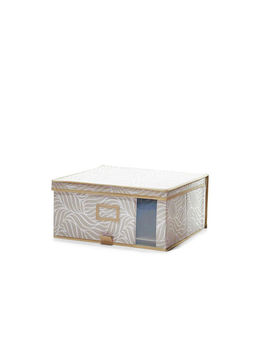 General Trade Fabric Storage Box with Lid Brown 40x40x20cm 1pcs