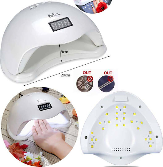 5 Uvled Лампа за изпичане на нокти UV / LED 48W Бял