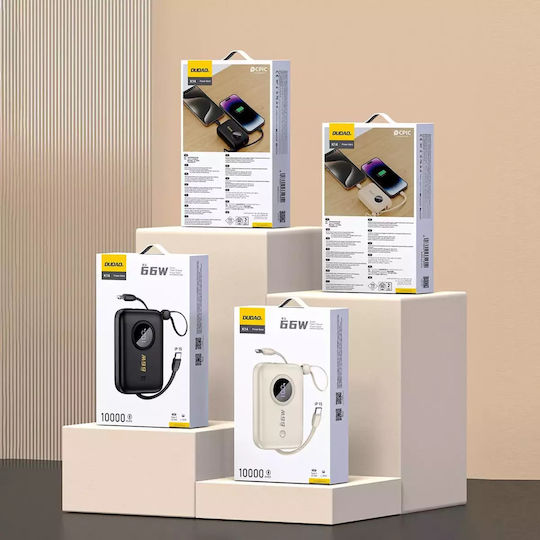 Dudao K14 Външна батерия 10000mAh 22.5W Power Delivery / Quick Charge Бежов